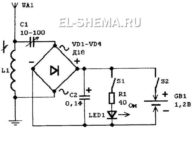 Схема электропитания 1 и зарядки