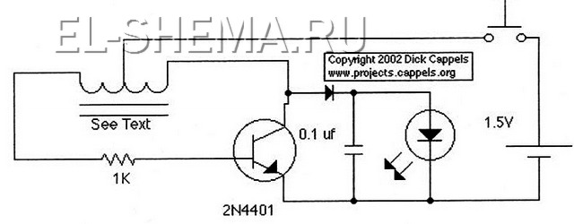 транзисторный преобразователь фонаря - схема