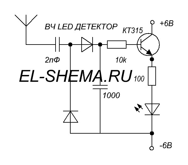 Схема светодиодного детектора электромагнитных излучения