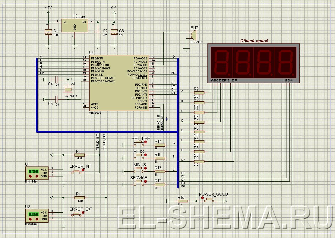 Контрольная работа по теме Часы на микроконтроллере Atmega8