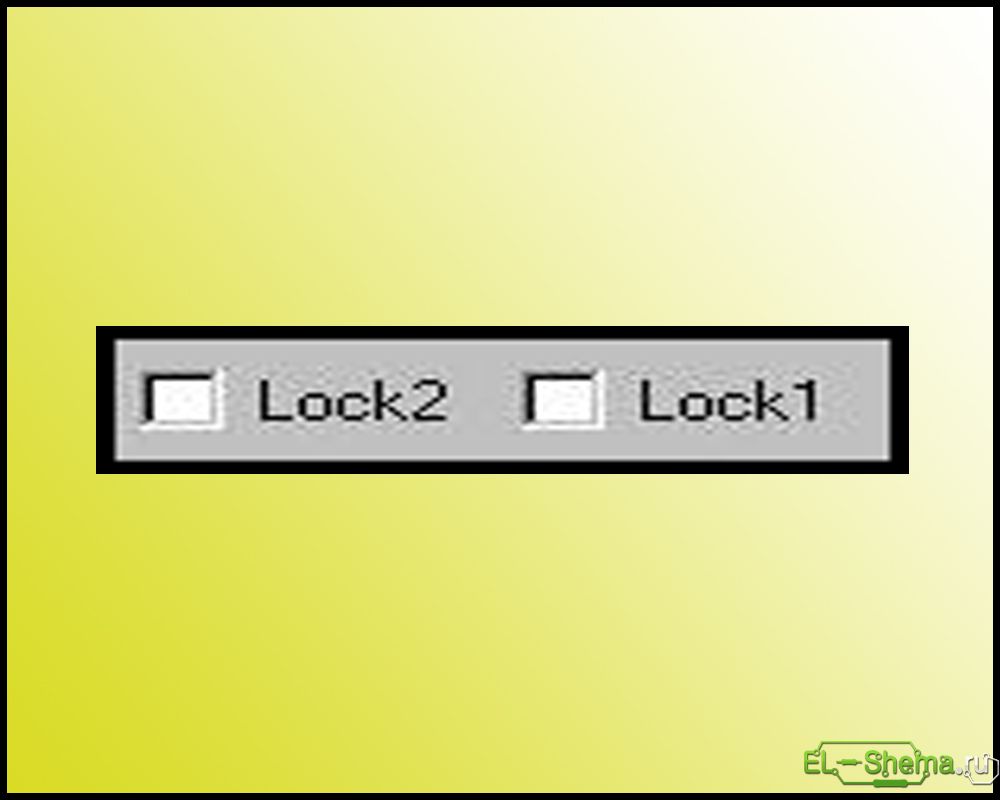 Lock 1-2 биты