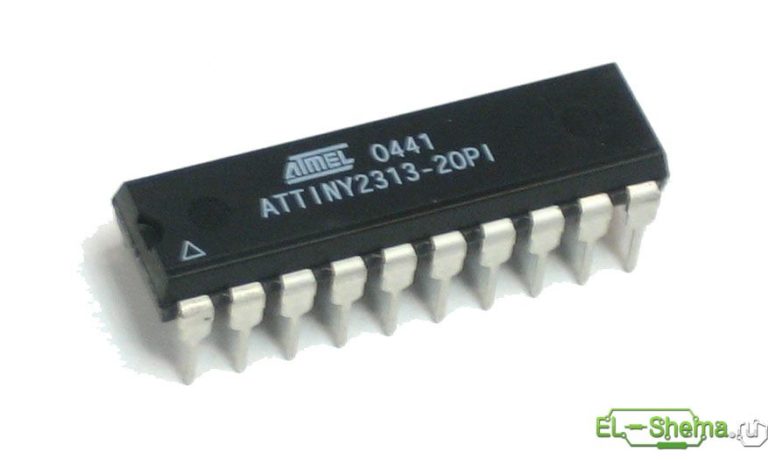 ФЬЮЗ БИТЫ AVR