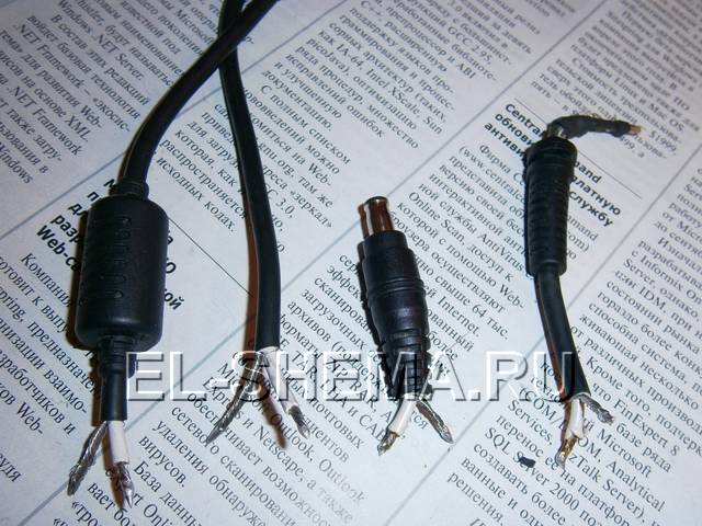 Обрезка провода у возле штекера, что вставляется в ноутбук
