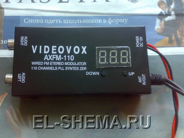 стереофонический FM-модулятор Videovox AXFM-110