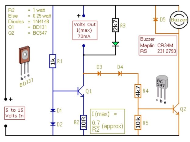 СХЕМА ОГРАНИЧИТЕЛЯ ТОКА